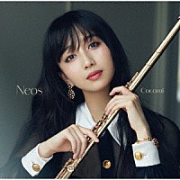 Ｃｏｃｏｍｉ「 Ｎｅｏｓ」