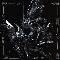 フェリップ 「７シンズ」