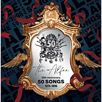 ＴＨＥ　ＡＬＦＥＥ 「ＴＨＥ　ＡＬＦＥＥ　５０　ＳＯＮＧＳ　１９７４－１９９６」