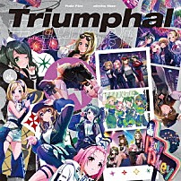 Ｐｅａｋｙ　Ｐ－ｋｅｙ 「Ｔｒｉｕｍｐｈａｌ」