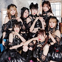 ＲＥＡＤＹ　ＴＯ　ＫＩＳＳ 「Ｒａｉｎｂｏｗ　Ａｒｃｈ」