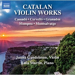 （クラシック）「カタルーニャのヴァイオリン作品集」