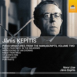 （クラシック）「チェピーティス：手稿譜によるピアノ小品集　第２集」
