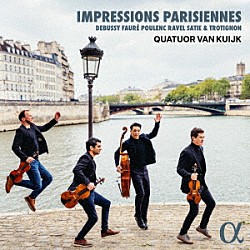 （クラシック）「弦楽四重奏による近代フランス音楽」