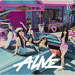 ＩＶＥ「ＡＬＩＶＥ」