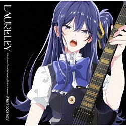 ＬＡＵＲＥＬＥＹ「メリトクラシー」