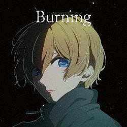 羊文学「Ｂｕｒｎｉｎｇ」