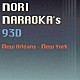 Ｎｏｒｉ　Ｎａｒａｏｋａ「９３Ｄ」