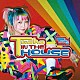 Ｔｎａｋａ「Ｔｎａｋａ　ＩＮ　ＴＨＥ　ＨＯＵＳＥ」