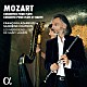 （クラシック）「モーツァルト：フルート協奏曲、フルートとハープのための協奏曲」