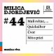 （クラシック）「ｍｕｓｉｃａ　ｖｉｖａ　＃４４　ミリツァ・ジョルジェヴィッチ」