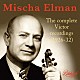 （クラシック）「ミッシャ・エルマン　ＲＣＡビクター録音集（１９２６－３２）」