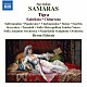（クラシック）「サマラス：歌劇≪ティグラ≫、エピニケイア、キタッラータ」