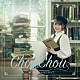 麻倉もも「ＣｈｏｕＣｈｏｕ」