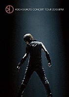 堂本光一「 ＫＯＩＣＨＩ　ＤＯＭＯＴＯ　ＣＯＮＣＥＲＴ　ＴＯＵＲ　２０１０　ＢＰＭ」