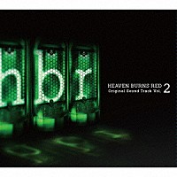 ＭＡＮＹＯ・麻枝准「 ＨＥＡＶＥＮ　ＢＵＲＮＳ　ＲＥＤ　Ｏｒｉｇｉｎａｌ　Ｓｏｕｎｄ　Ｔｒａｃｋ　Ｖｏｌ．２」