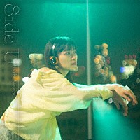 Ｈｉｍｉｋａ　Ａｋａｎｅｙａ「 Ｓｉｄｅ　Ｕ　（Ｐｒｏｄ．　ＡｍＰｍ）」