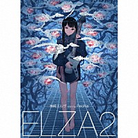 神崎エルザ　ｓｔａｒｒｉｎｇ　ＲｅｏＮａ「 ＥＬＺＡ２」