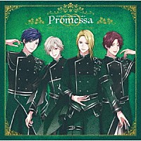 （ドラマＣＤ）「 ＡＬＩＶＥ　Ｇｒｏｗｔｈ　Ｄｒａｍａ　ＣＤ　ｖｏｌ．６『Ｐｒｏｍｅｓｓａ』」