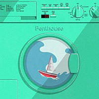 Ｐｅｎｔｈｏｕｓｅ「 Ｌａｕｎｄｒｙ」