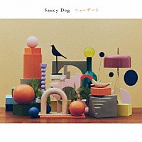 Ｓａｕｃｙ　Ｄｏｇ「 ニューゲート」