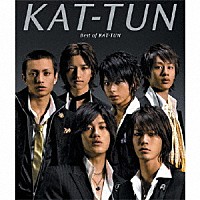ＫＡＴ－ＴＵＮ「 Ｂｅｓｔ　ｏｆ　ＫＡＴ－ＴＵＮ」