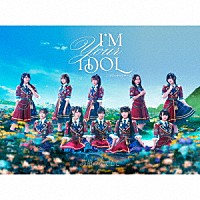 高嶺のなでしこ「 Ｉ’Ｍ　ＹＯＵＲ　ＩＤＯＬ／アドレナリンゲーム」