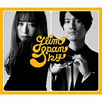 ＧＬＩＭ　ＳＰＡＮＫＹ「 Ａｌｌ　ｔｈｅ　Ｇｒｅａｔｅｓｔ　Ｄｕｄｅｓ」