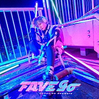 岡本信彦「 ＦＡＶＥ　ｇｏ」