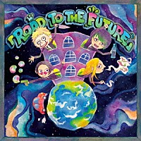 梟「 「ＲＯＡＤ　ＴＯ　ＴＨＥ　ＦＵＴＵＲＥ」」