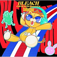 （アニメーション）「 ＢＬＥＡＣＨ　ＯＰ＆ＥＤ　Ｒｅｍｉｘ　Ｃｏｌｌｅｃｔｉｏｎ」