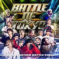 （Ｖ．Ａ．）「 ＢＡＴＴＬＥ　ＯＦ　ＴＯＫＹＯ　ＣＯＬＬＡＢＯＲＡＴＩＯＮ　ＢＡＴＴＬＥ　ＳＴＡＧＥ」