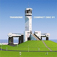 （Ｖ．Ａ．）「 ＴＲＡＮＳＯＮＩＣ　ＣＯＭＰＡＣＴ　ＤＩＳＣ　０１」