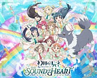 （アニメーション）「 「幻日のヨハネ　－Ｔｈｅ　Ｓｔｏｒｙ　ｏｆ　ｔｈｅ　Ｓｏｕｎｄ　ｏｆ　Ｈｅａｒｔ－」Ｂｌｕ－ｒａｙ　Ｍｅｍｏｒｉａｌ　ＢＯＸ」