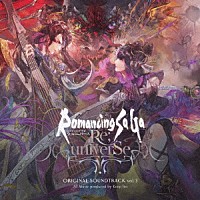 （ゲーム・ミュージック）「 Ｒｏｍａｎｃｉｎｇ　ＳａＧａ　Ｒｅ；ｕｎｉｖｅｒＳｅ　ＯＲＩＧＩＮＡＬ　ＳＯＵＮＤＴＲＡＣＫ　ＶＯＬ．３」