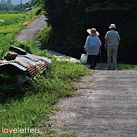 狐火「 ｌｏｖｅｌｅｔｔｅｒｓ，」