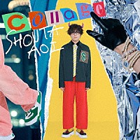 蒼井翔太「 Ｃｏｌｌａｇｅ」