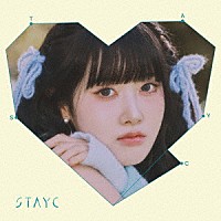 ＳＴＡＹＣ「 ＧＰＴ　－Ｊａｐａｎｅｓｅ　ｖｅｒ．－／Ｔｅｌｌ　Ｍｅ　Ｎｏｗ」