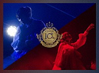 南條愛乃「 南條愛乃　１０ｔｈ　Ａｎｎｉｖｅｒｓａｒｙ　Ｌｉｖｅ　－ＦＵＮ！　＆　Ｍｅｍｏｒｉｅｓ－」