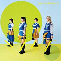 ＡＲＣＡＮＡ　ＰＲＯＪＥＣＴ 「ミチカケ」