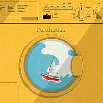 Ｐｅｎｔｈｏｕｓｅ 「Ｌａｕｎｄｒｙ」