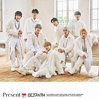 ＯＣＴＰＡＴＨ 「Ｐｒｅｓｅｎｔ」