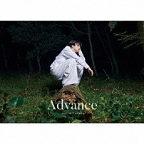 高野洸 「Ａｄｖａｎｃｅ」