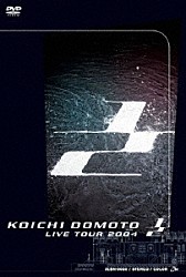 堂本光一「ＫＯＩＣＨＩ　ＤＯＭＯＴＯ　ＬＩＶＥ　ＴＯＵＲ　２００４　１／２」