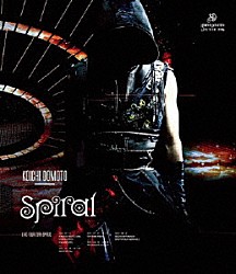 堂本光一「ＫＯＩＣＨＩ　ＤＯＭＯＴＯ　ＬＩＶＥ　ＴＯＵＲ　２０１５　Ｓｐｉｒａｌ」