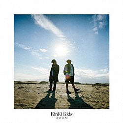 ＫｉｎＫｉ　Ｋｉｄｓ「光の気配」