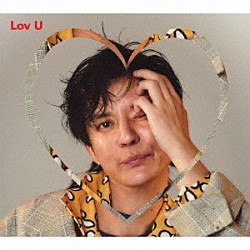 渋谷すばる「Ｌｏｖ　Ｕ」