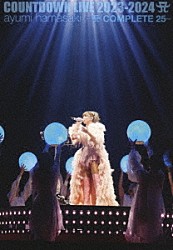 浜崎あゆみ「ａｙｕｍｉ　ｈａｍａｓａｋｉ　ＣＯＵＮＴＤＯＷＮ　ＬＩＶＥ　２０２３－２０２４　Ａ　～Ａ　ＣＯＭＰＬＥＴＥ　２５～」