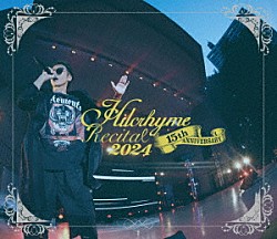 Ｈｉｌｃｒｈｙｍｅ「リサイタル　２０２４」