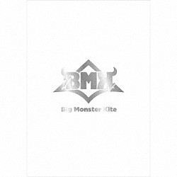 ＢＭＫ「Ｂｉｇ　Ｍｏｎｓｔｅｒ　Ｋｉｔｅ」